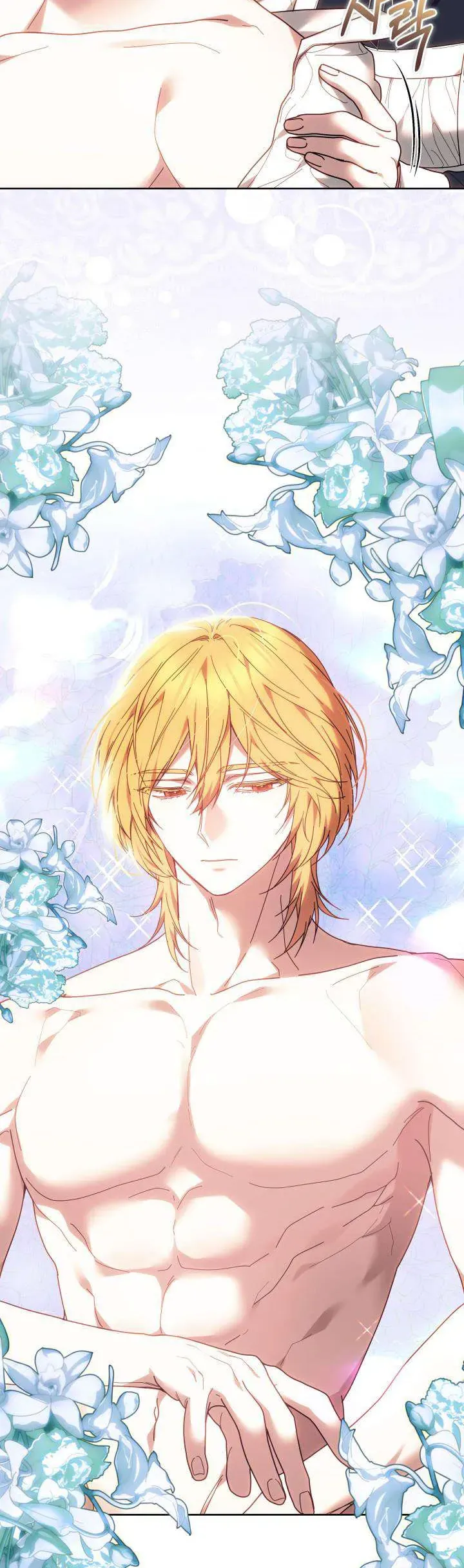 Tiểu Thư Mạnh Mẽ Muốn Trở Nên Yếu Đuối Chapter 10 - Trang 2