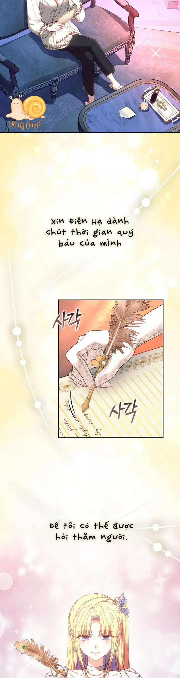 Tiểu Thư Mạnh Mẽ Muốn Trở Nên Yếu Đuối Chapter 10 - Trang 2