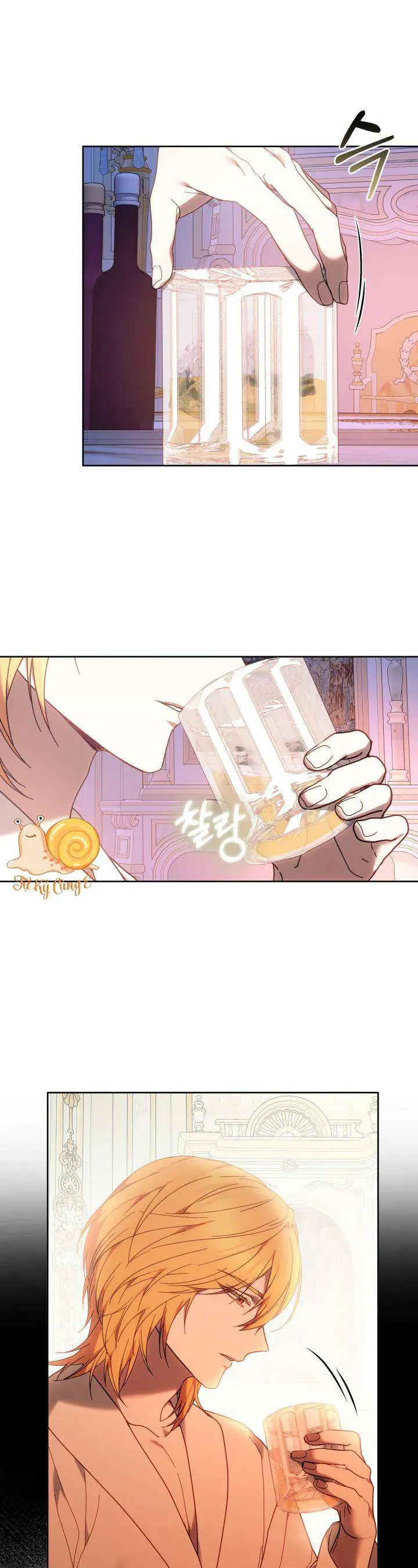 Tiểu Thư Mạnh Mẽ Muốn Trở Nên Yếu Đuối Chapter 10 - Trang 2