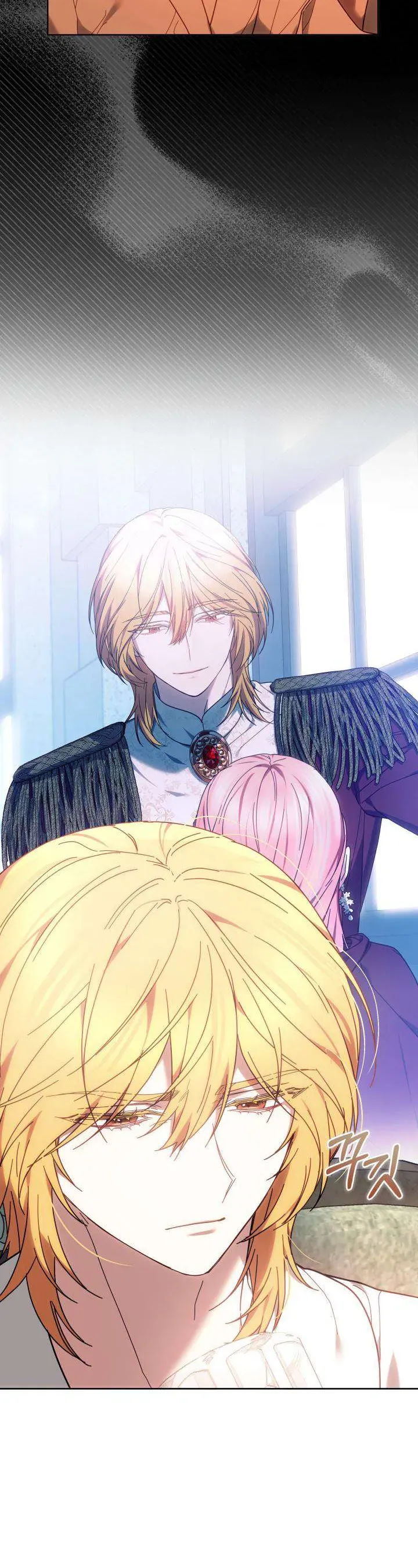 Tiểu Thư Mạnh Mẽ Muốn Trở Nên Yếu Đuối Chapter 10 - Trang 2