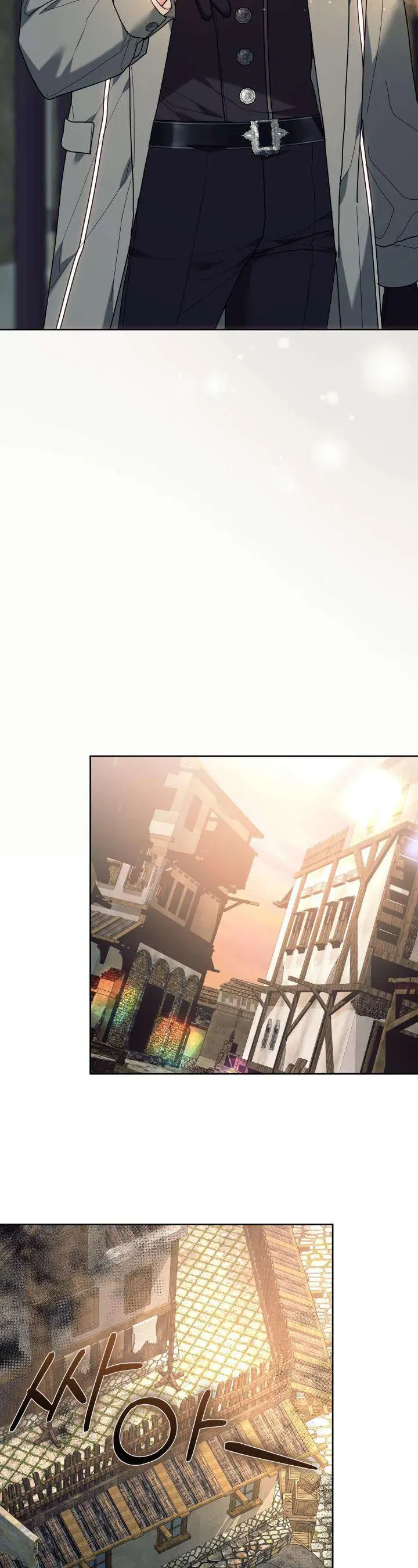 Tiểu Thư Mạnh Mẽ Muốn Trở Nên Yếu Đuối Chapter 10 - Trang 2