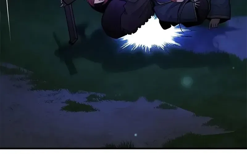 Hầm Ngục Hướng Dẫn Cấp Địa Ngục Chapter 237 - Trang 2