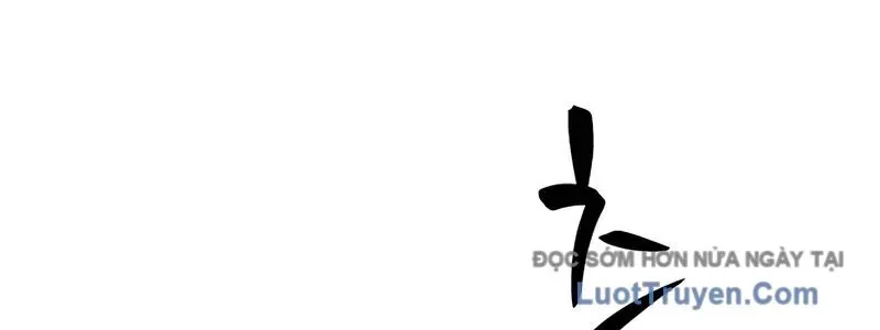 Hầm Ngục Hướng Dẫn Cấp Địa Ngục Chapter 237 - Trang 2