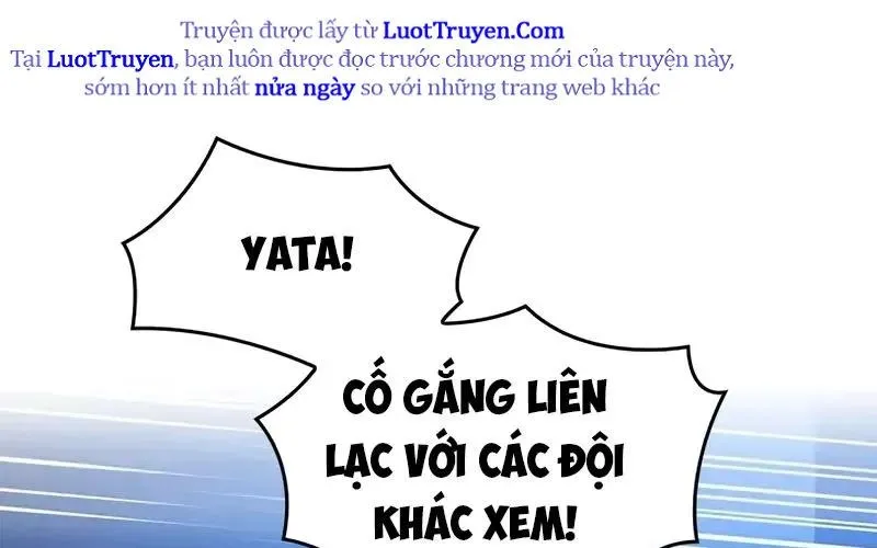 Hầm Ngục Hướng Dẫn Cấp Địa Ngục Chapter 237 - Trang 2