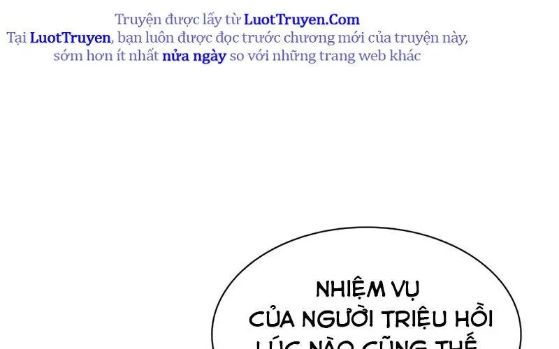 Hầm Ngục Hướng Dẫn Cấp Địa Ngục Chapter 237 - Trang 2