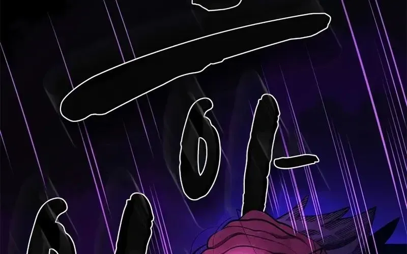 Hầm Ngục Hướng Dẫn Cấp Địa Ngục Chapter 237 - Trang 2