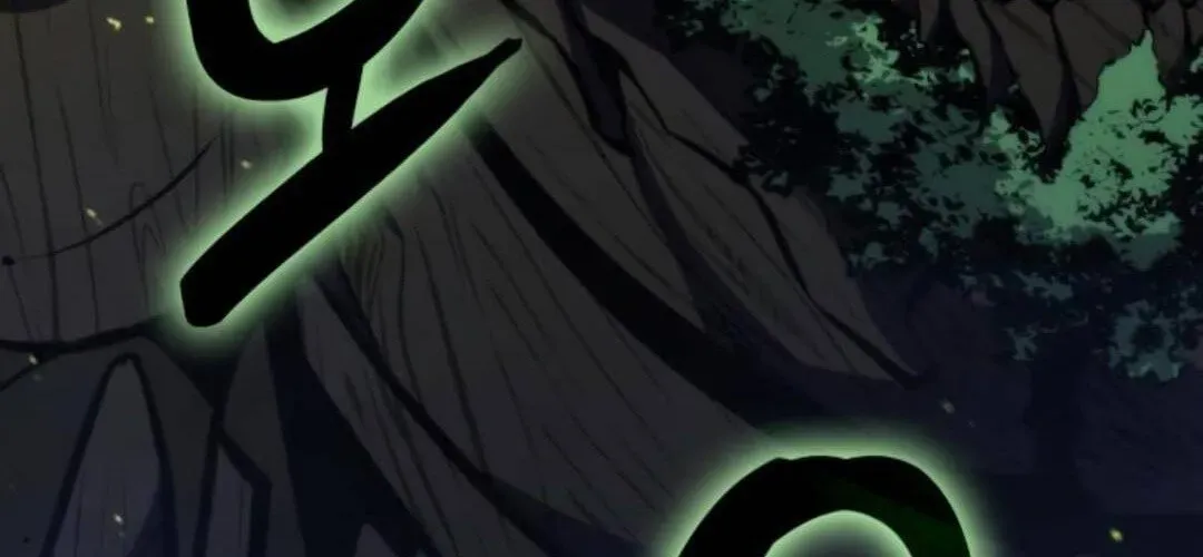 Breakers Chapter 24 - Trang 2