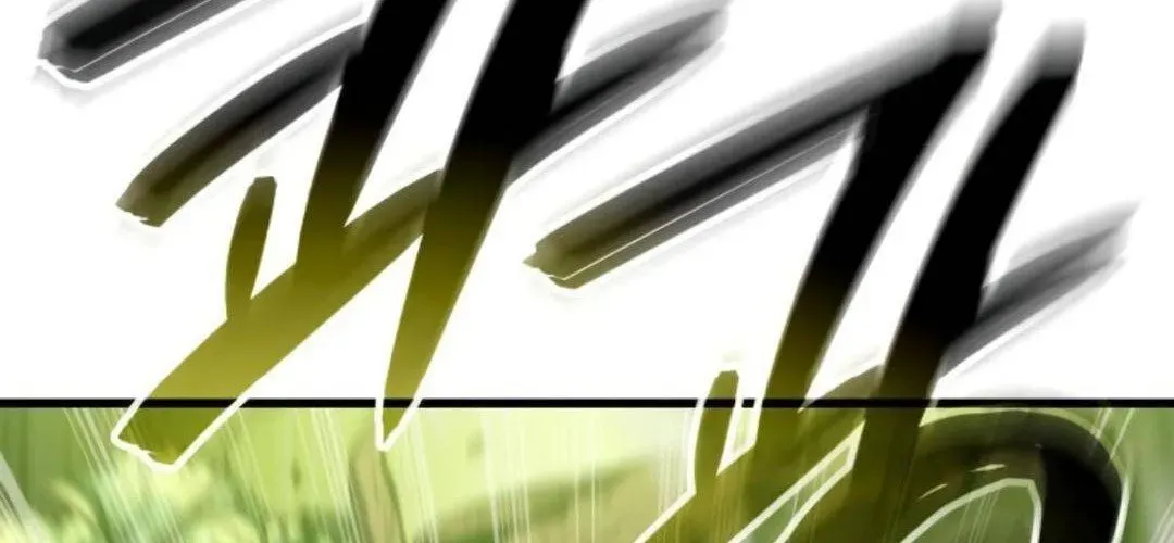 Breakers Chapter 24 - Trang 2