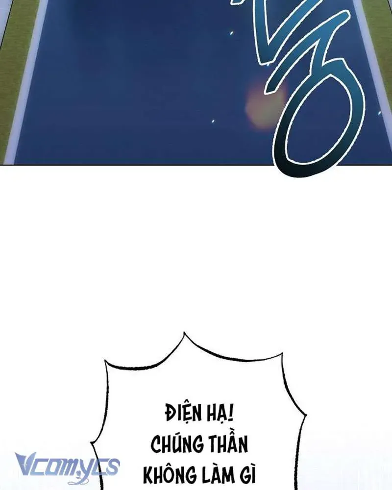 Hầu Gái Độc Quyền Của Hoàng Hậu Phản Diện Chapter 109 - Trang 2