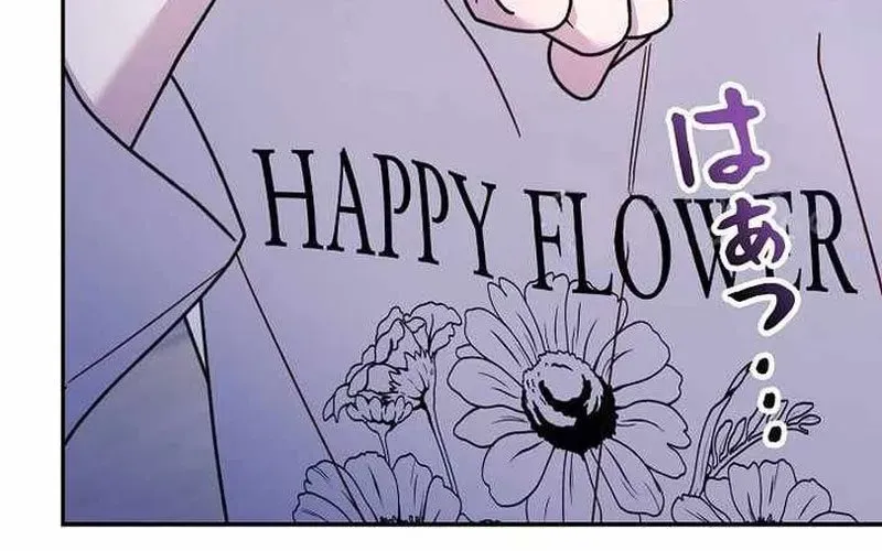 Sự Tái Sinh Của Nhà Thiết Kế Tài Ba Chapter 38 - Trang 2