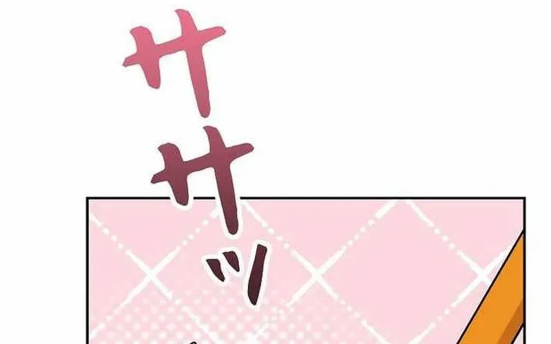 Sự Tái Sinh Của Nhà Thiết Kế Tài Ba Chapter 38 - Trang 2