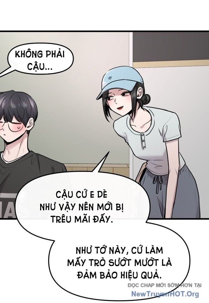 Trở Về Bên Chanbi Chapter 73 - Trang 2
