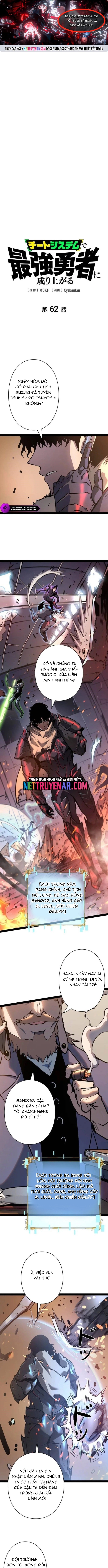 Trở Thành Anh Hùng Mạnh Nhất Nhờ Gian Lận Chapter 62 - Trang 2