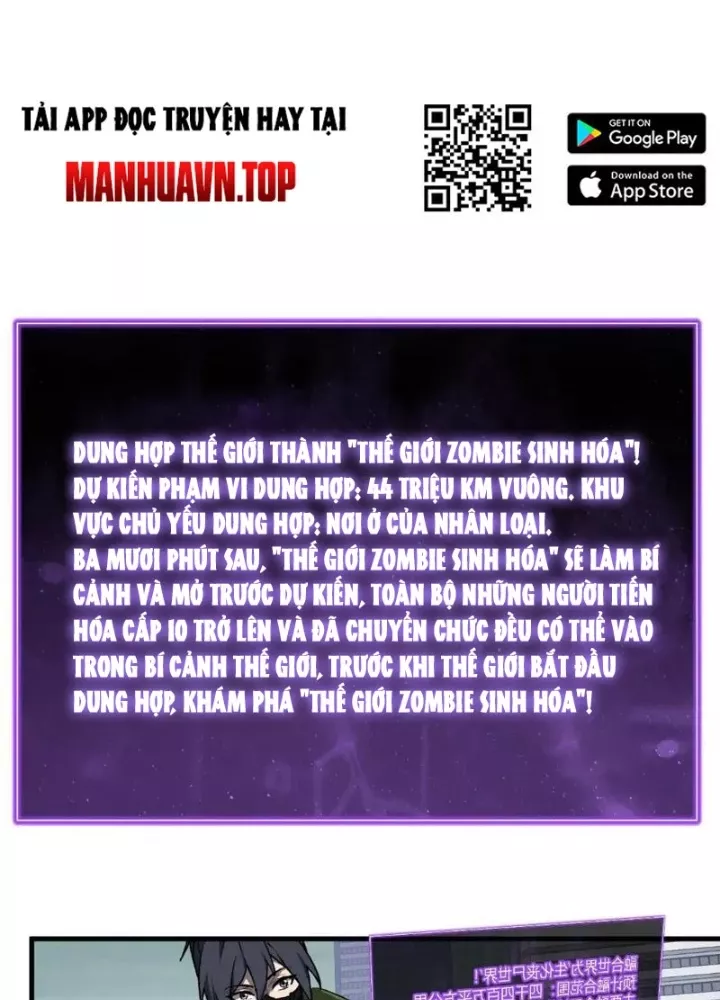 Mạt Nhật Thiên Hạ: Ta, Virus Quân Vương Chapter 89 - Trang 2