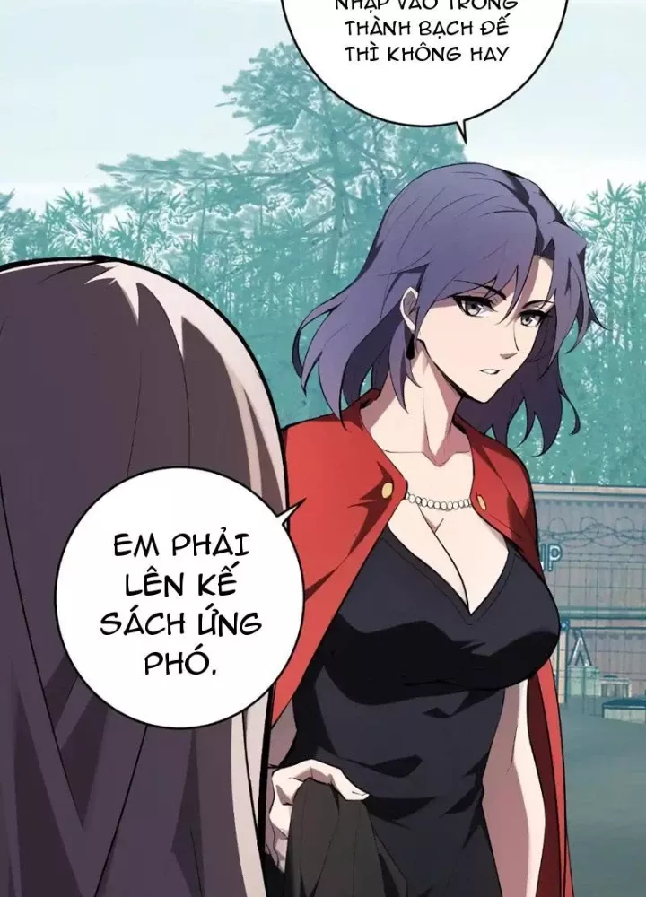 Mạt Nhật Thiên Hạ: Ta, Virus Quân Vương Chapter 89 - Trang 2