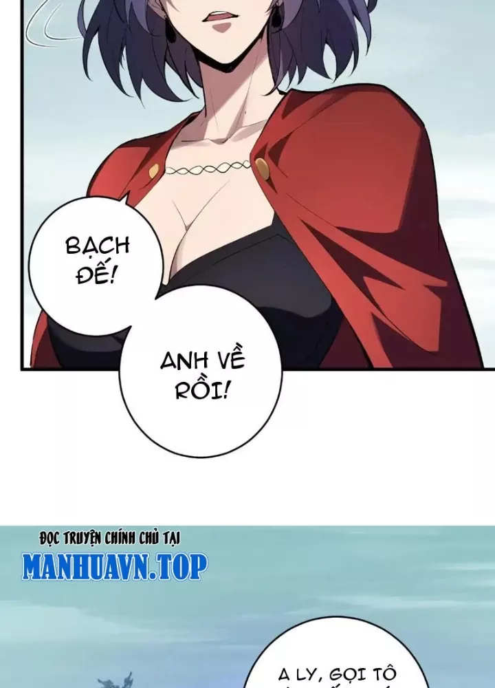 Mạt Nhật Thiên Hạ: Ta, Virus Quân Vương Chapter 89 - Trang 2