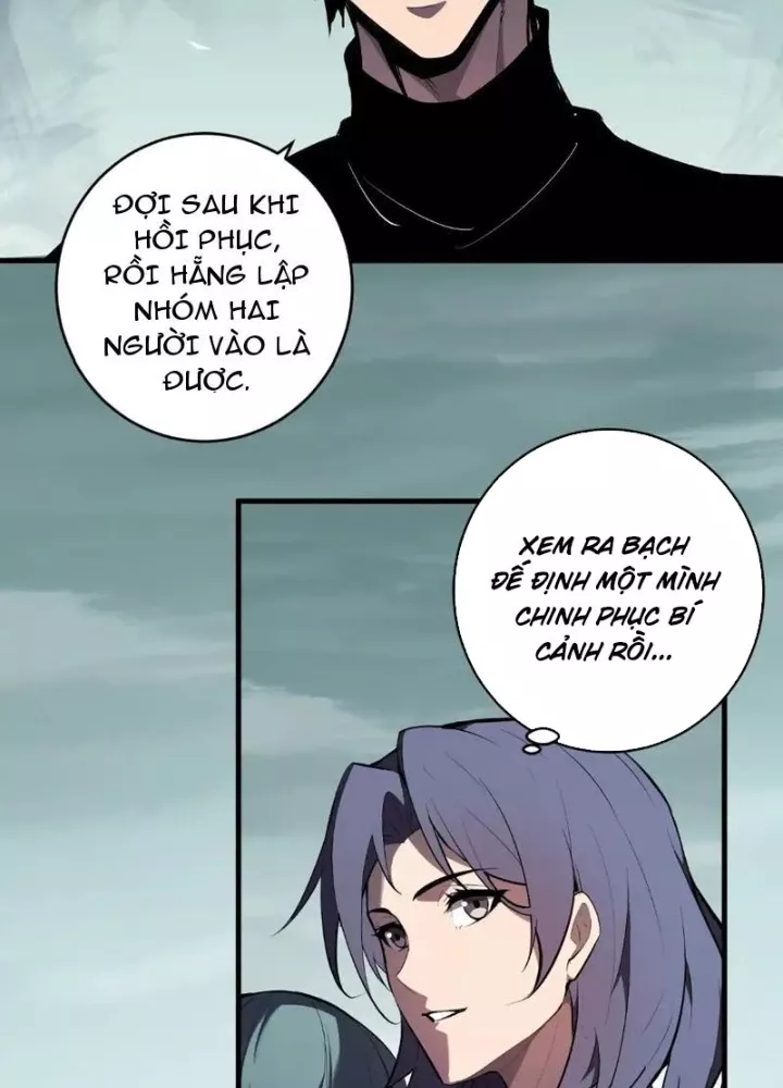 Mạt Nhật Thiên Hạ: Ta, Virus Quân Vương Chapter 89 - Trang 2