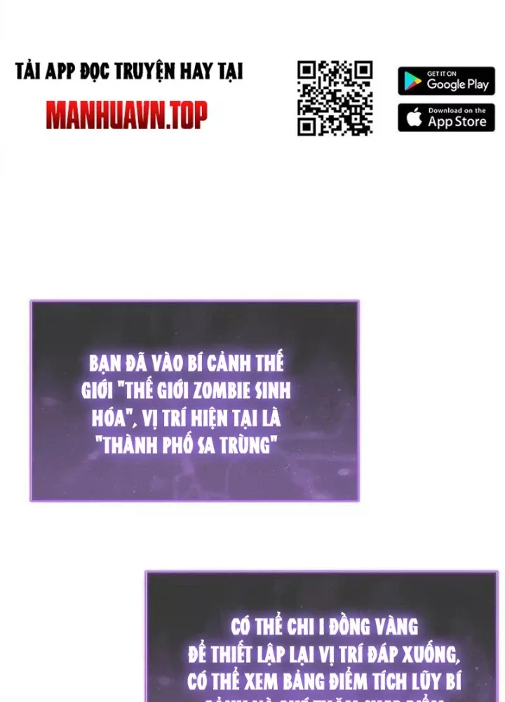 Mạt Nhật Thiên Hạ: Ta, Virus Quân Vương Chapter 89 - Trang 2