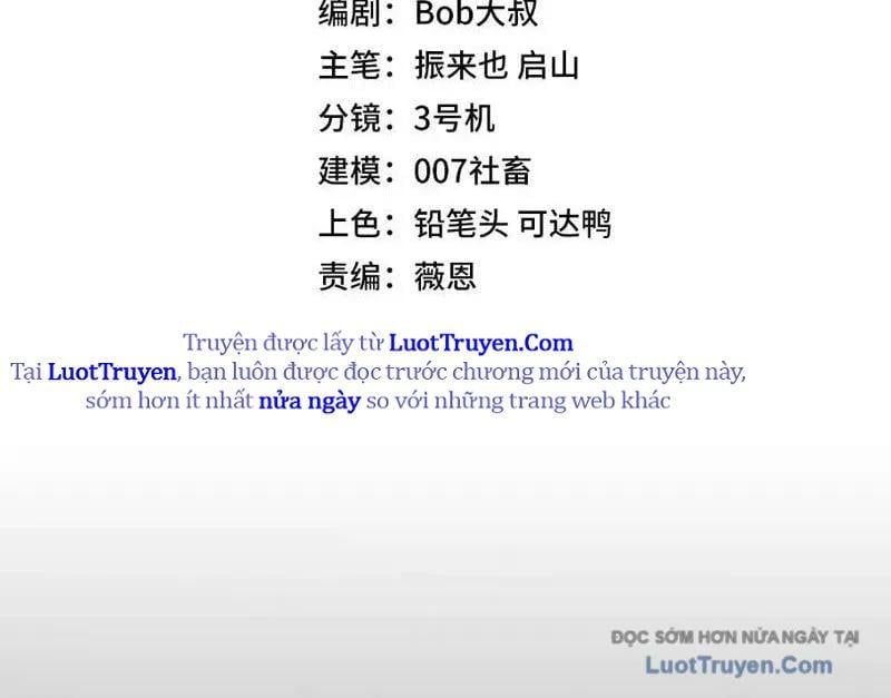Toàn Dân Đoạt Tháp: Ta Đã Sớm Thông Qua Tầng 999 Chapter 20 - Trang 2