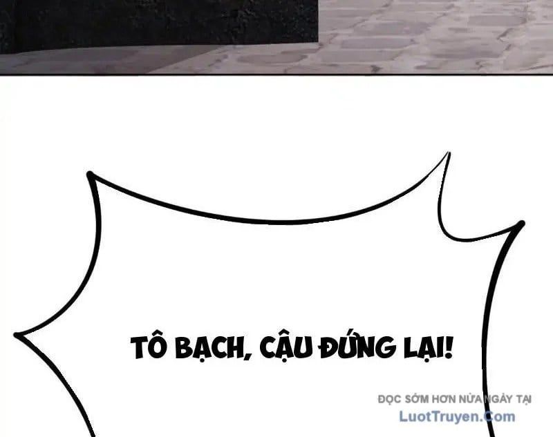 Toàn Dân Đoạt Tháp: Ta Đã Sớm Thông Qua Tầng 999 Chapter 20 - Trang 2