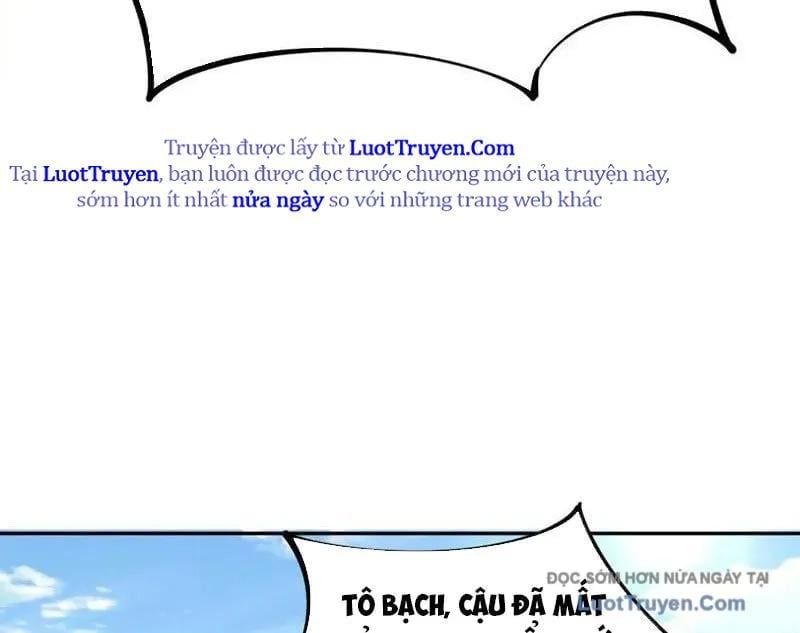 Toàn Dân Đoạt Tháp: Ta Đã Sớm Thông Qua Tầng 999 Chapter 20 - Trang 2