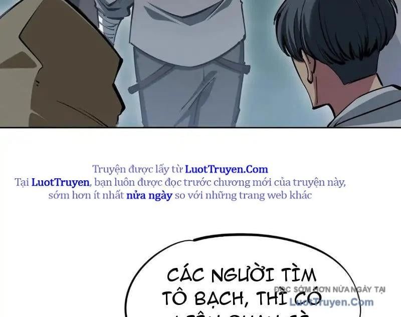 Toàn Dân Đoạt Tháp: Ta Đã Sớm Thông Qua Tầng 999 Chapter 20 - Trang 2