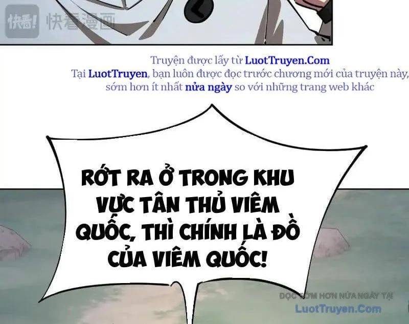 Toàn Dân Đoạt Tháp: Ta Đã Sớm Thông Qua Tầng 999 Chapter 20 - Trang 2