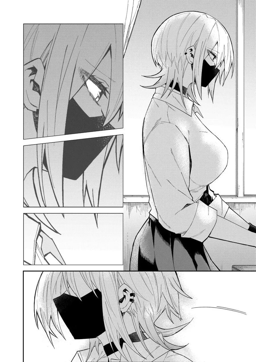 Nàng Sói Giả Vờ Ngầu Lòi Chapter 18 - Trang 2
