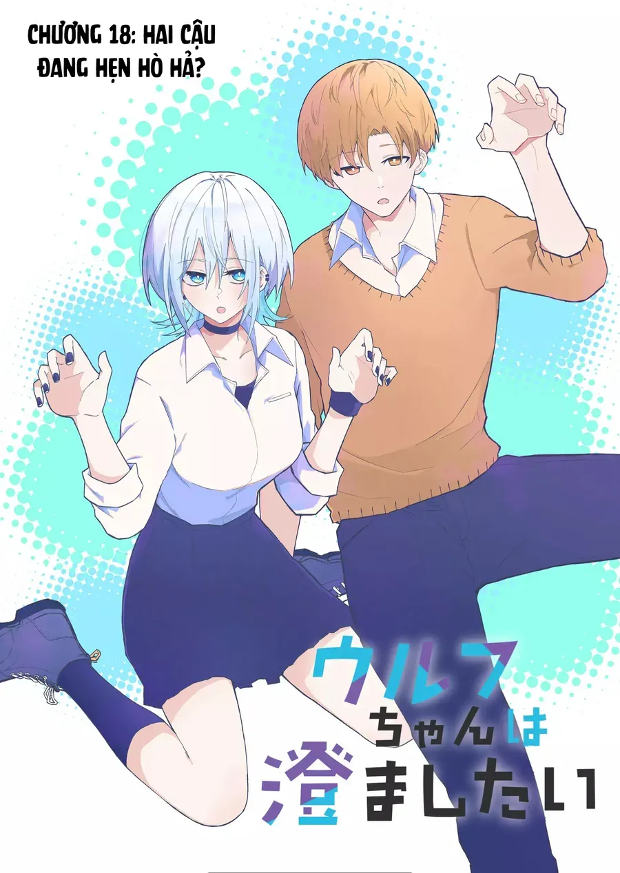 Nàng Sói Giả Vờ Ngầu Lòi Chapter 18 - Trang 2