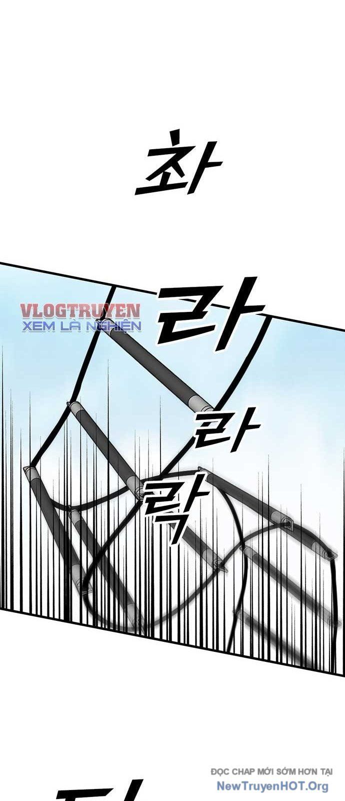 Monster Partner Of The Vast Sea Of Trees Chapter 5 - Trang 2