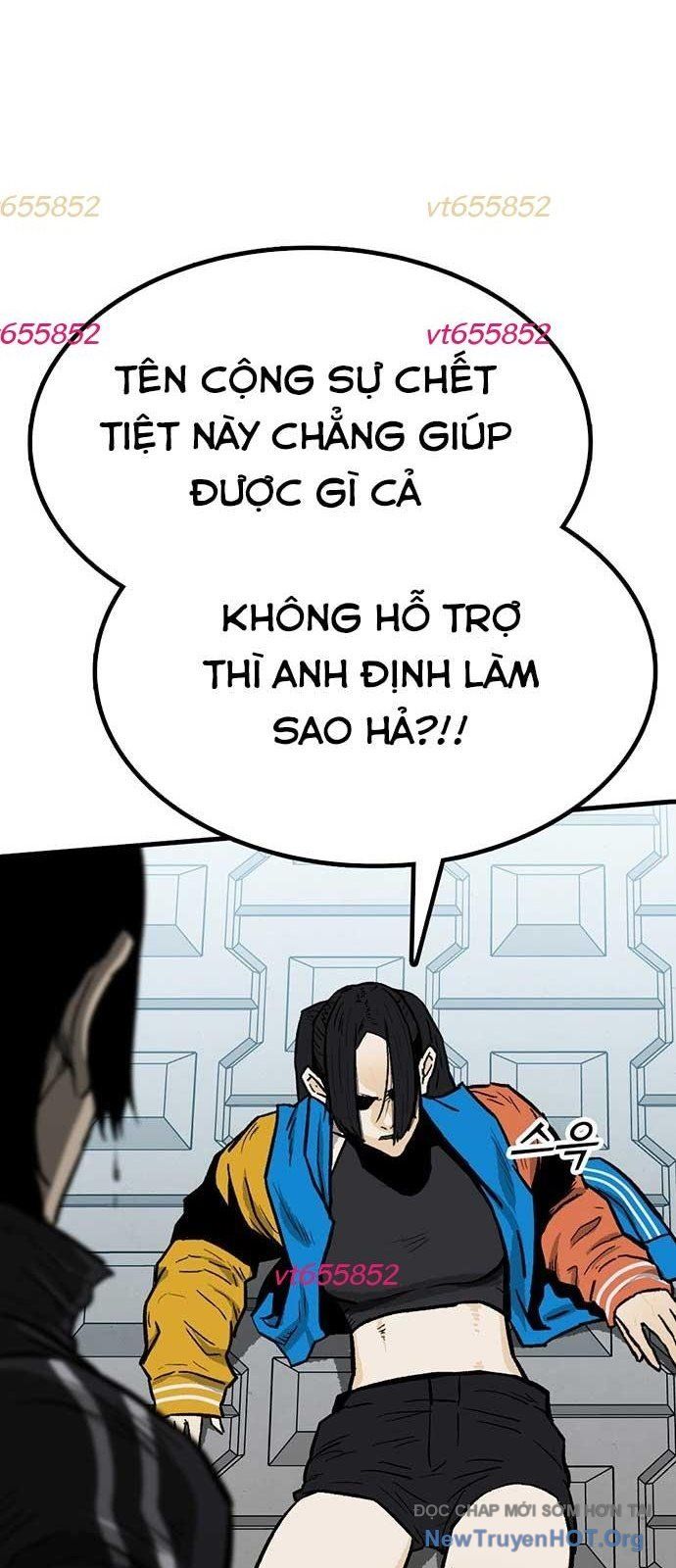 Monster Partner Of The Vast Sea Of Trees Chapter 5 - Trang 2
