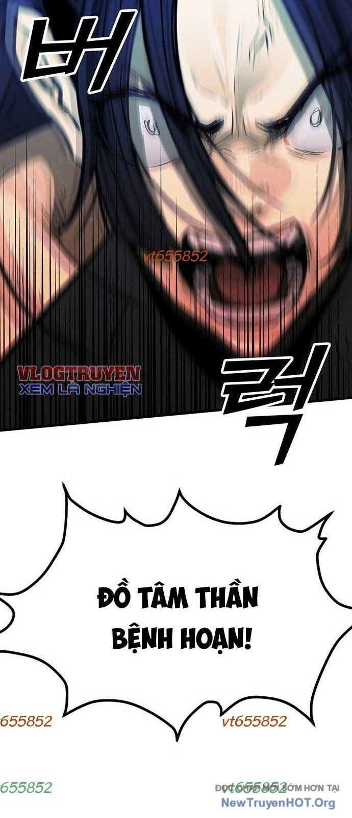 Monster Partner Of The Vast Sea Of Trees Chapter 5 - Trang 2