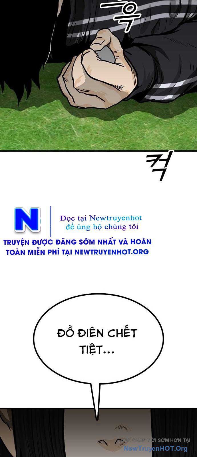 Monster Partner Of The Vast Sea Of Trees Chapter 5 - Trang 2