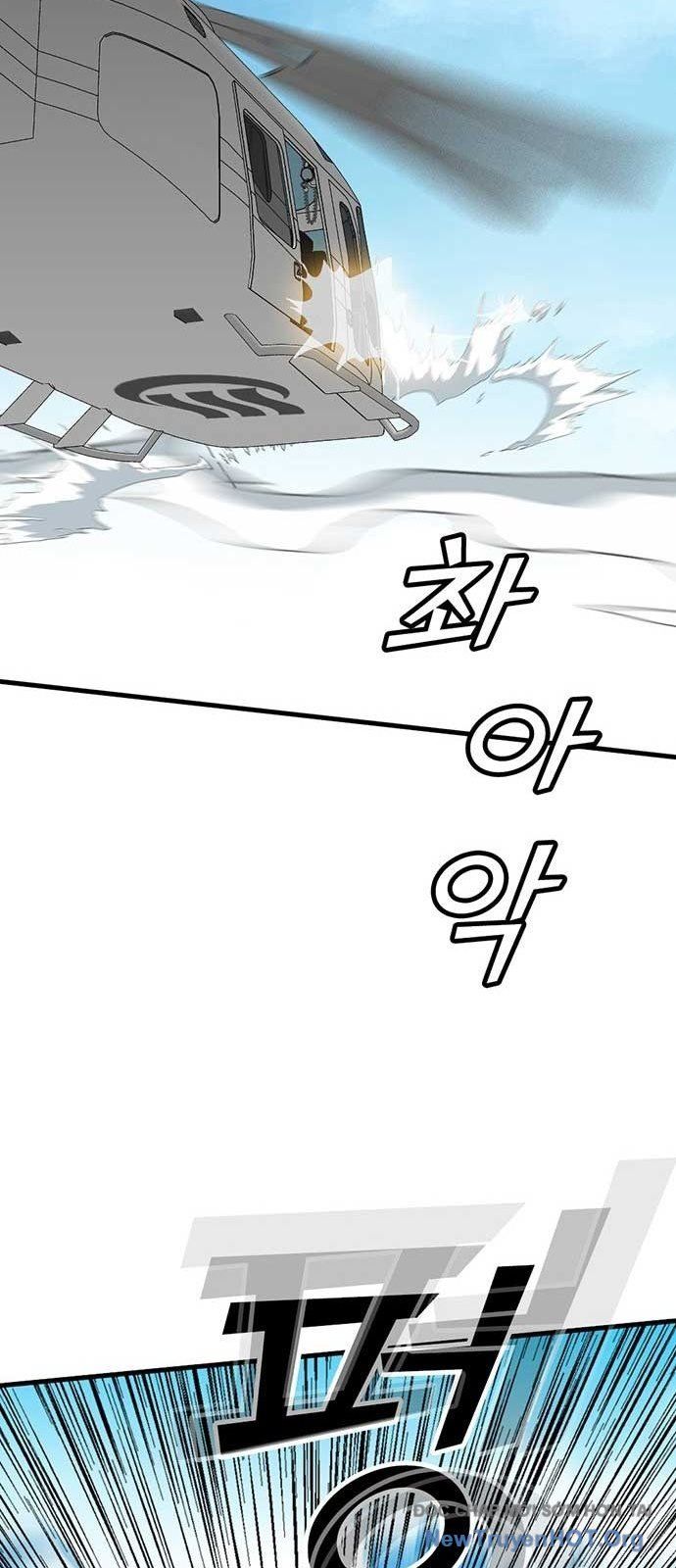 Monster Partner Of The Vast Sea Of Trees Chapter 5 - Trang 2
