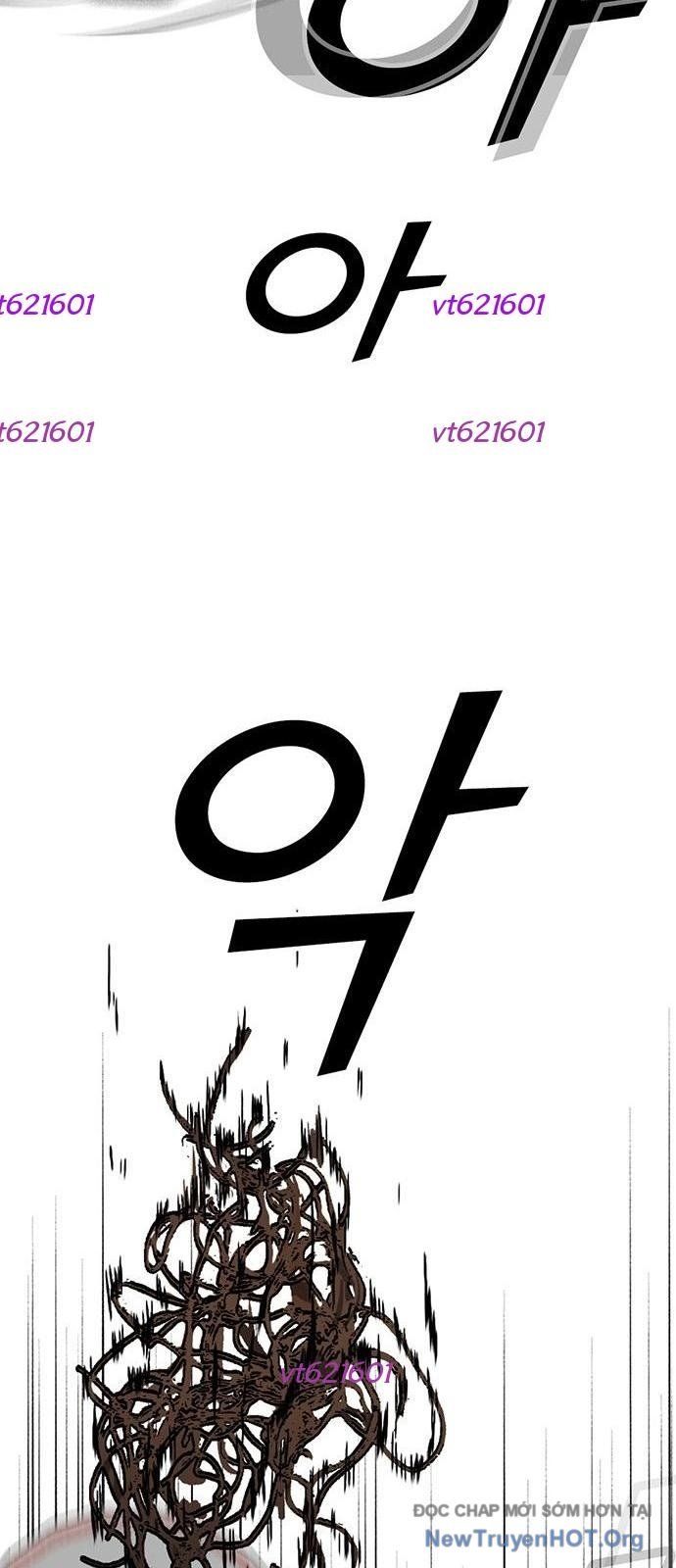 Monster Partner Of The Vast Sea Of Trees Chapter 6 - Trang 2