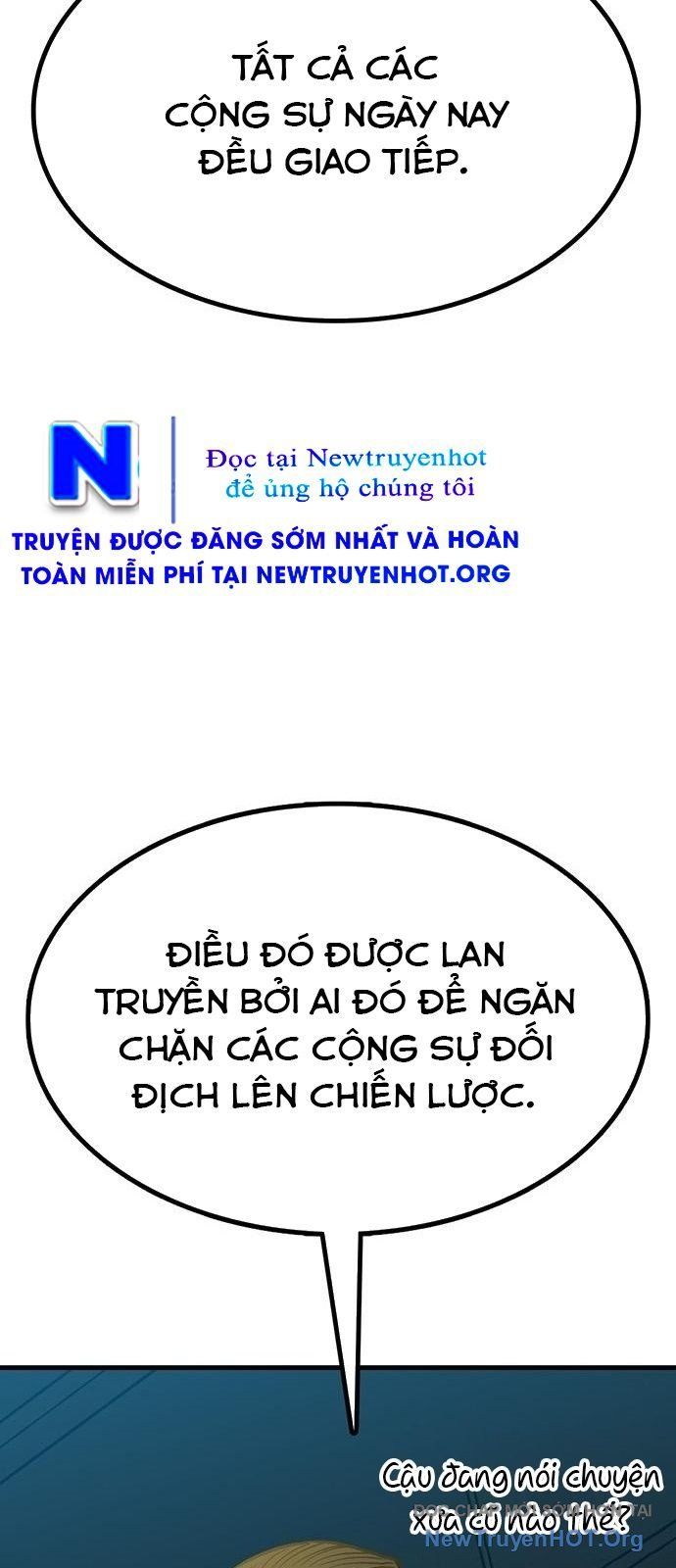 Monster Partner Of The Vast Sea Of Trees Chapter 6 - Trang 2