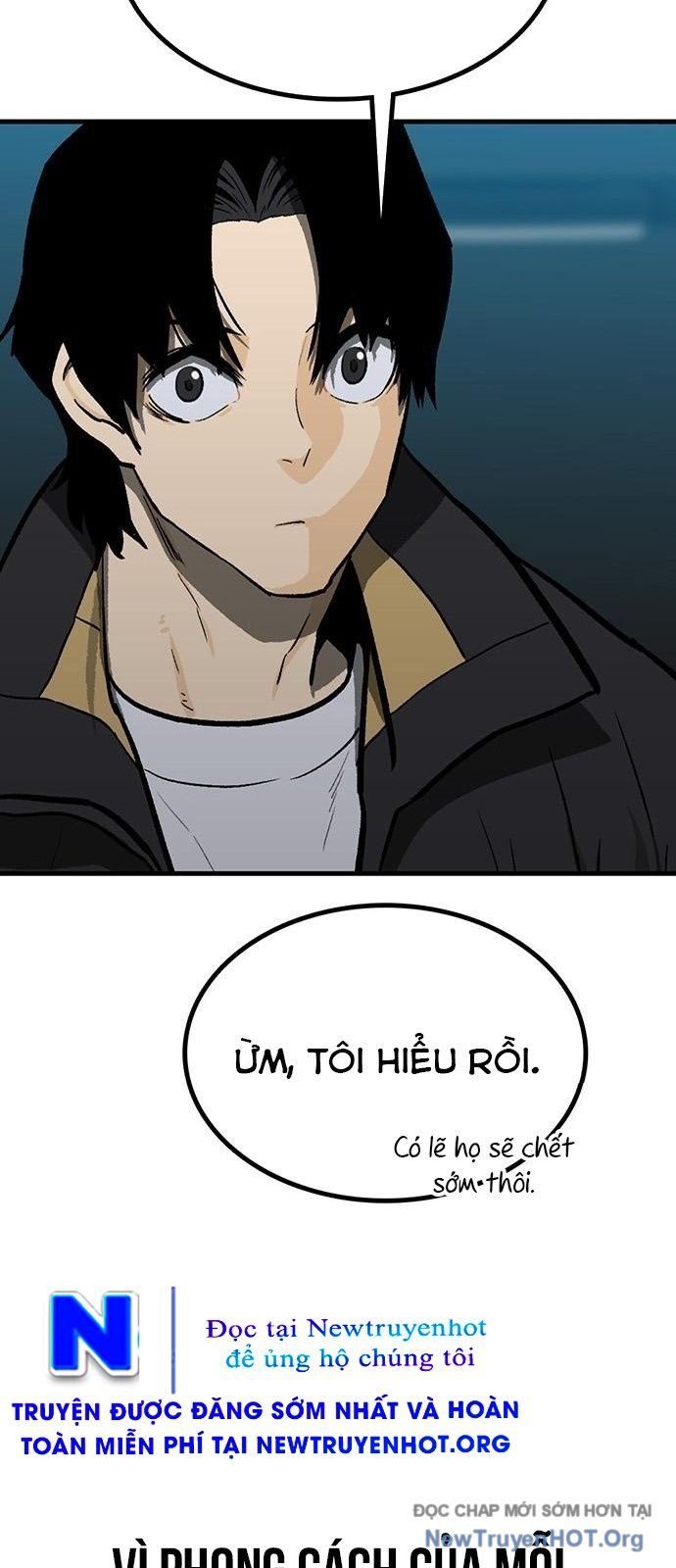 Monster Partner Of The Vast Sea Of Trees Chapter 6 - Trang 2