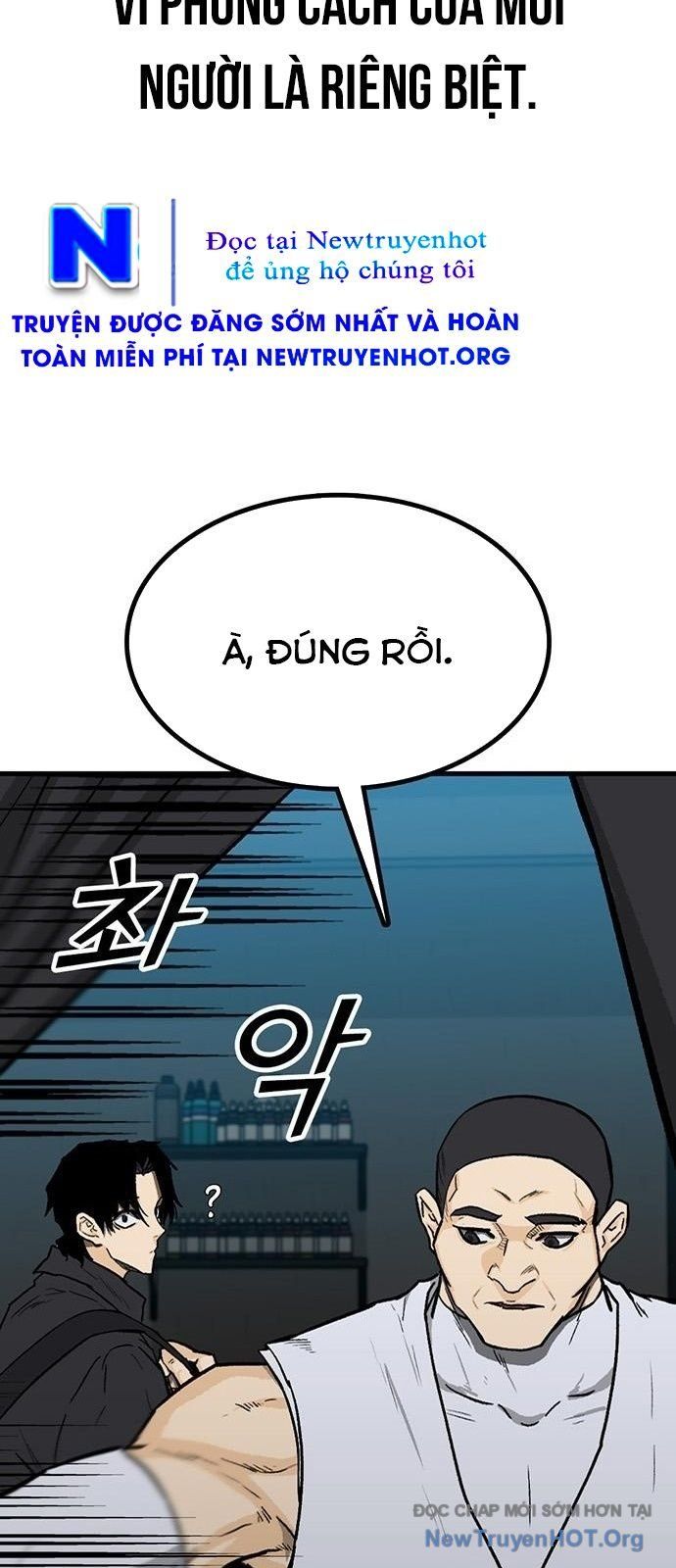 Monster Partner Of The Vast Sea Of Trees Chapter 6 - Trang 2