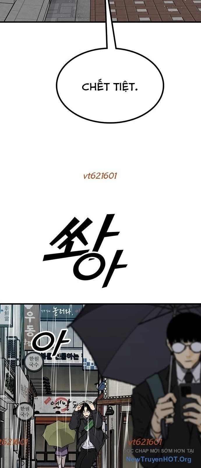 Monster Partner Of The Vast Sea Of Trees Chapter 6 - Trang 2
