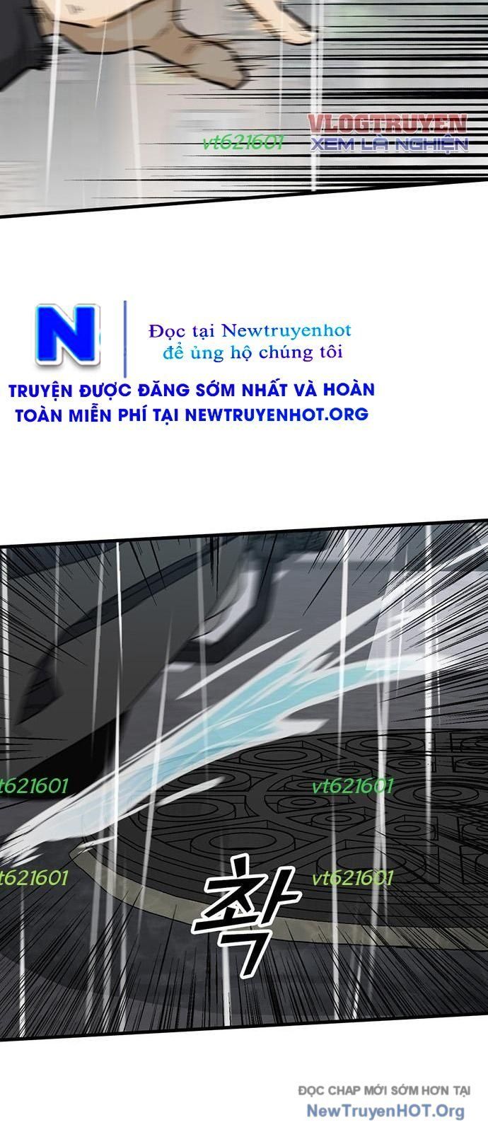 Monster Partner Of The Vast Sea Of Trees Chapter 6 - Trang 2