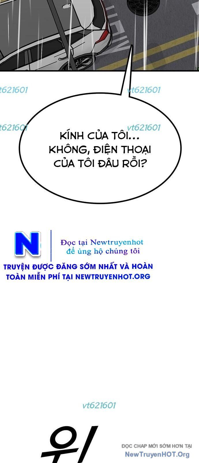 Monster Partner Of The Vast Sea Of Trees Chapter 6 - Trang 2