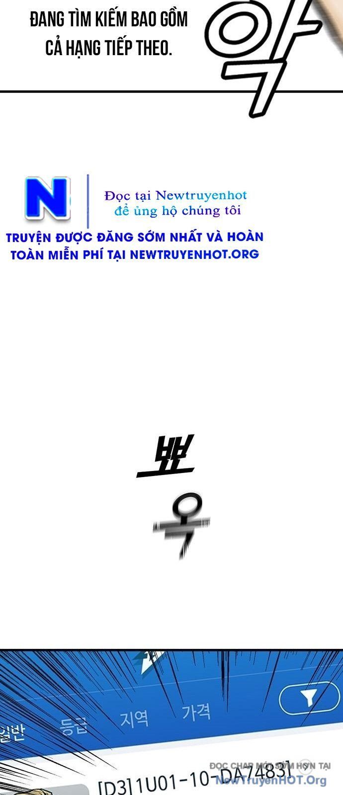 Monster Partner Of The Vast Sea Of Trees Chapter 7 - Trang 2