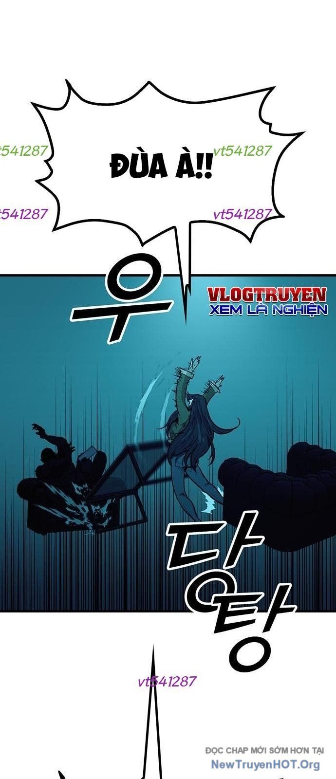 Monster Partner Of The Vast Sea Of Trees Chapter 7 - Trang 2