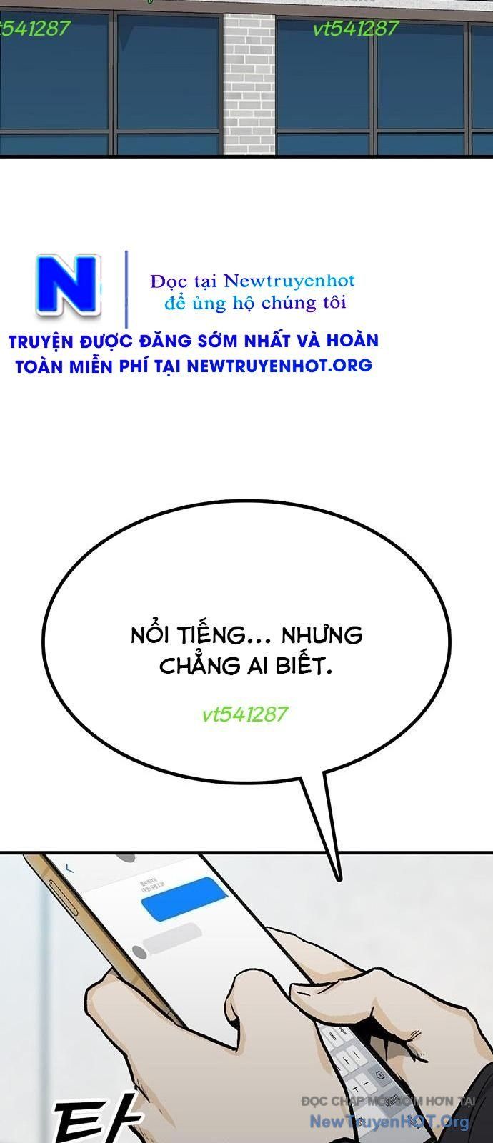 Monster Partner Of The Vast Sea Of Trees Chapter 7 - Trang 2