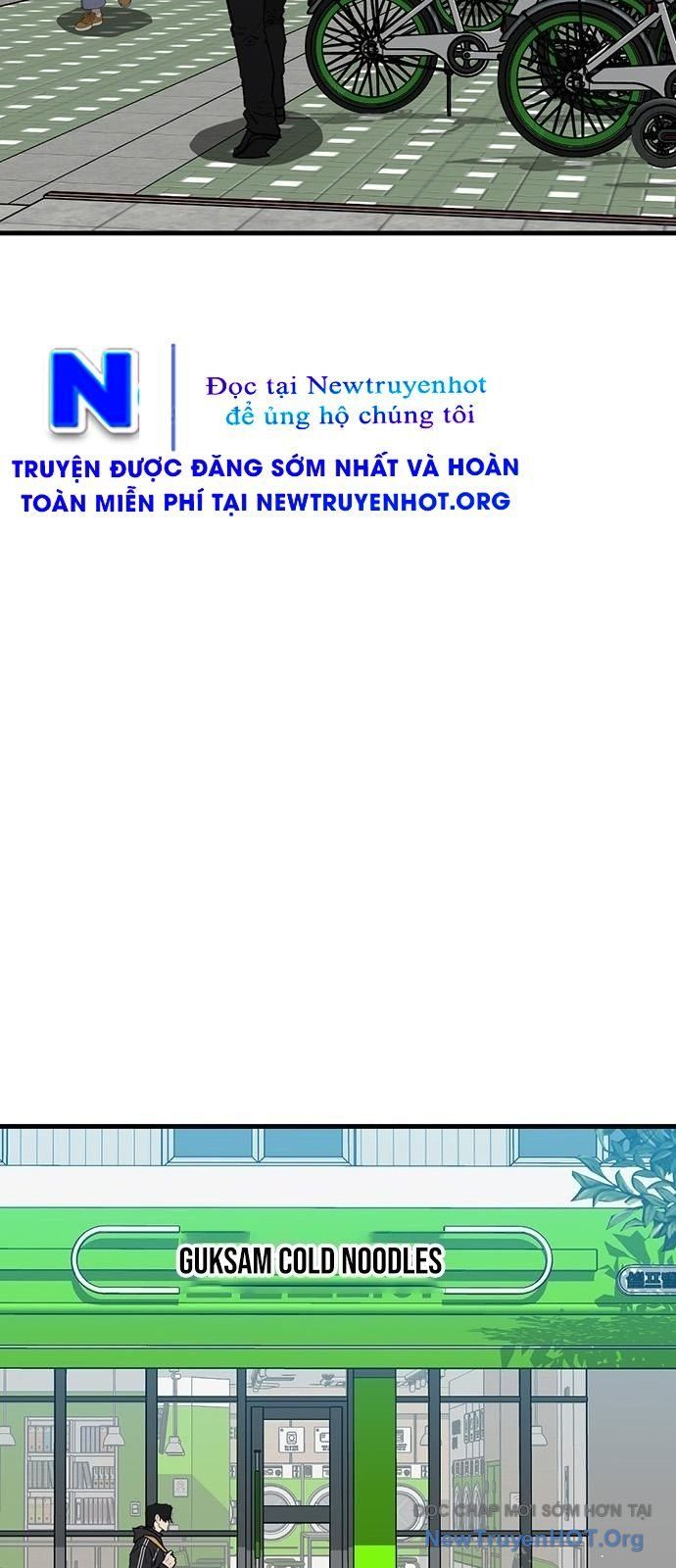 Monster Partner Of The Vast Sea Of Trees Chapter 7 - Trang 2