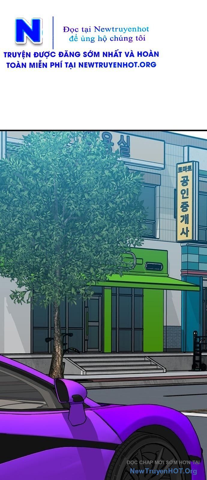Monster Partner Of The Vast Sea Of Trees Chapter 7 - Trang 2