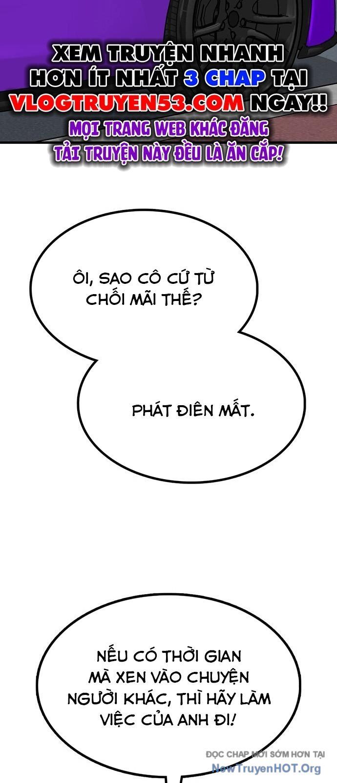 Monster Partner Of The Vast Sea Of Trees Chapter 7 - Trang 2