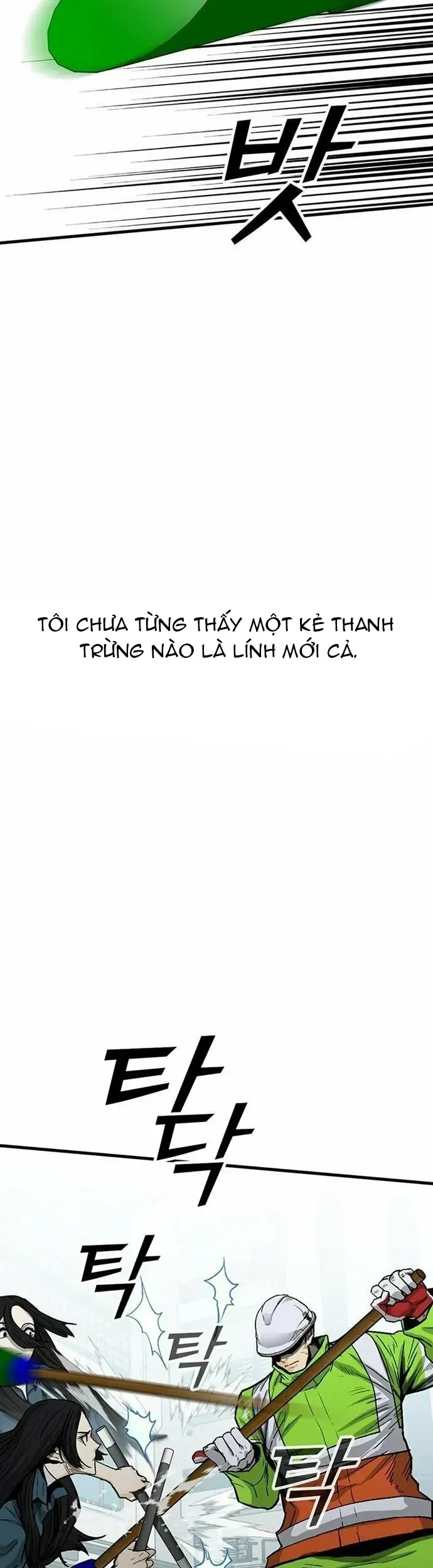 Monster Partner Of The Vast Sea Of Trees Chapter 8 - Trang 2