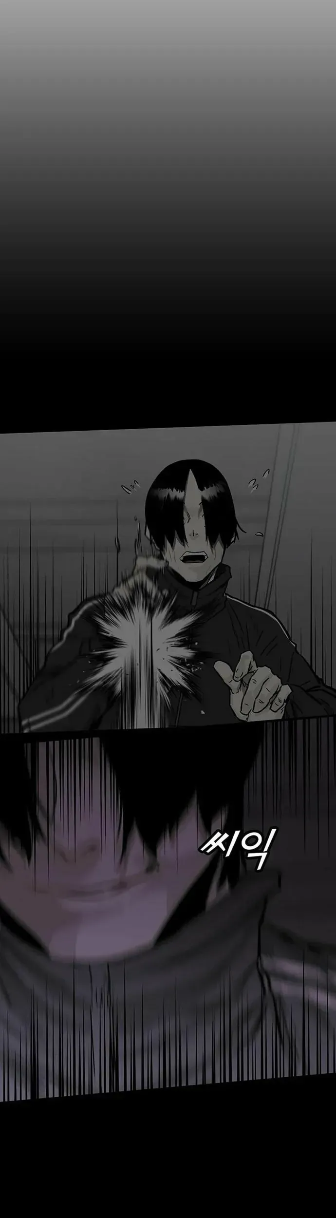 Monster Partner Of The Vast Sea Of Trees Chapter 8 - Trang 2