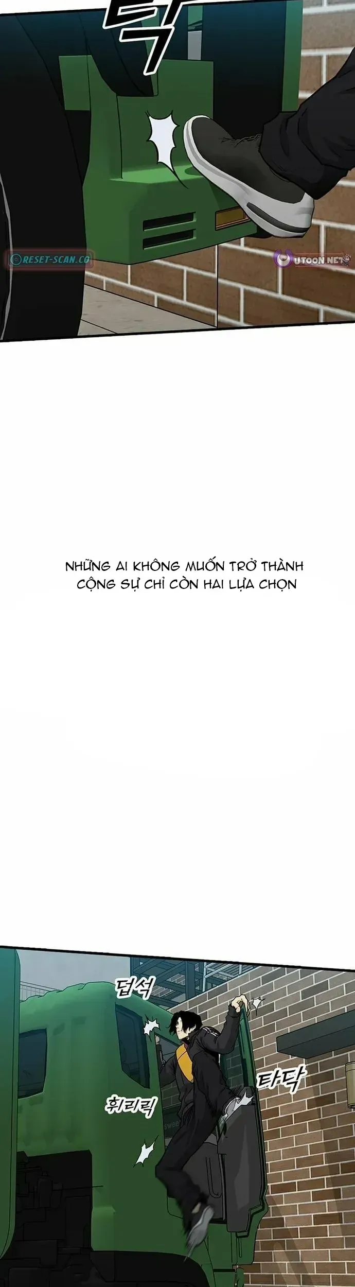 Monster Partner Of The Vast Sea Of Trees Chapter 8 - Trang 2